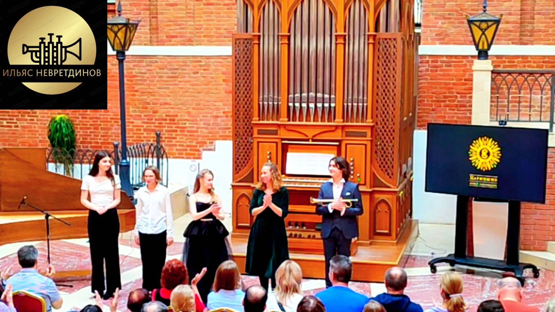 А.Л. Рыбников — Тема мечты из к/ф «Полëт с космонавтом». Аранжировка И. Невретдинова