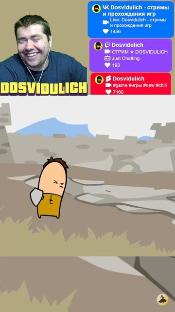 So I Tried Elden Ring EP 1 CarbotAnimations ★ Dosvidulich Реакция #shorts