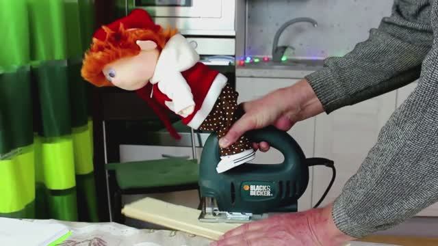 Это начиналось так...