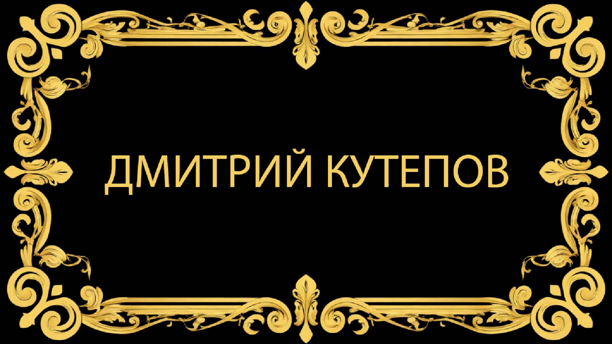 "Времена года" Арт Блог №1 Весна 2017