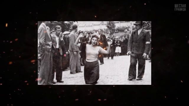 ЧЕРНАЯ КНИГА - Львовский погром Выпуск 3