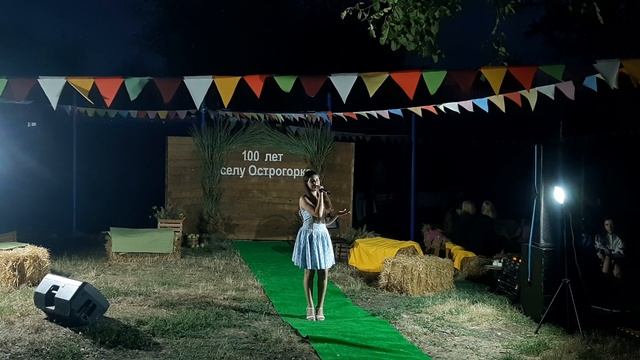 Софья Нагаева - Там где родился