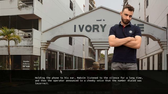 Чок-чок, зубы на крючок Первый взгляд