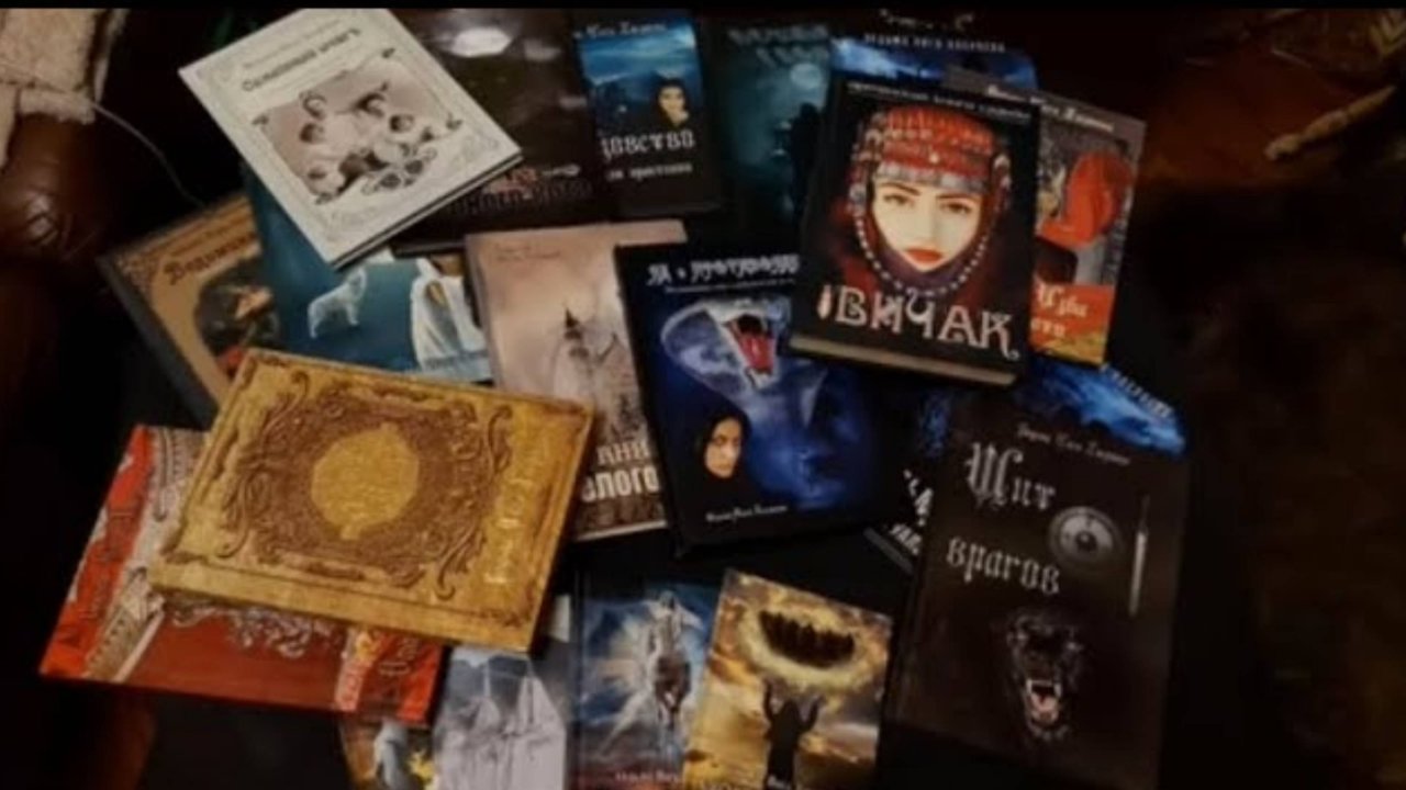 МОИ КНИГИ...