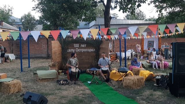 Импровизационный Этно-Акустический концерт на 100летии села Острогорка 16.08.2025