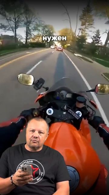 «Разбор полётов» с Романом Гладченко | Нужен опыт