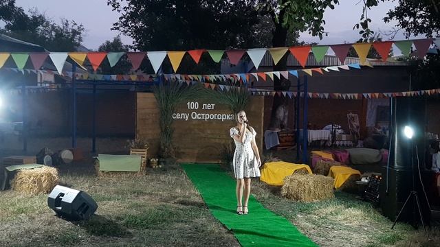 Вероника Короткова - Матушка Земля