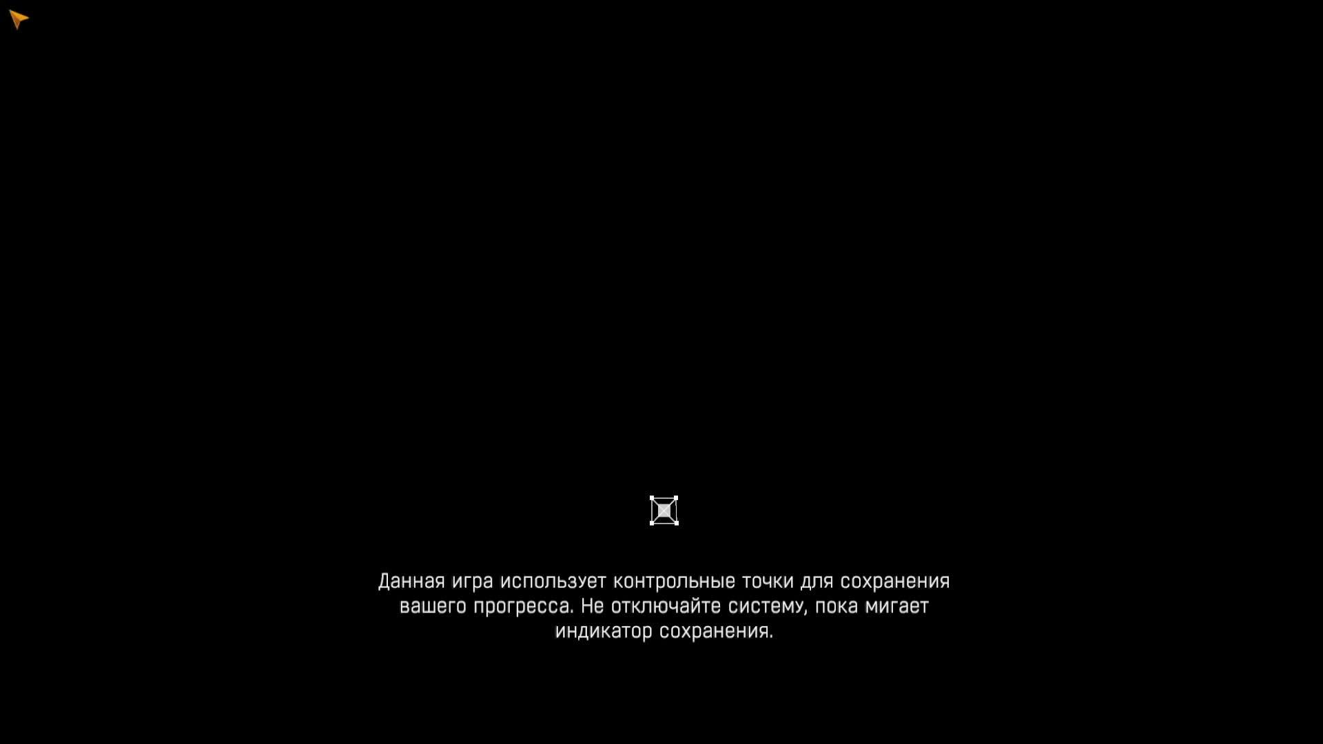 Прохождение игры Dying Light (Стрим) в 2025 # 2