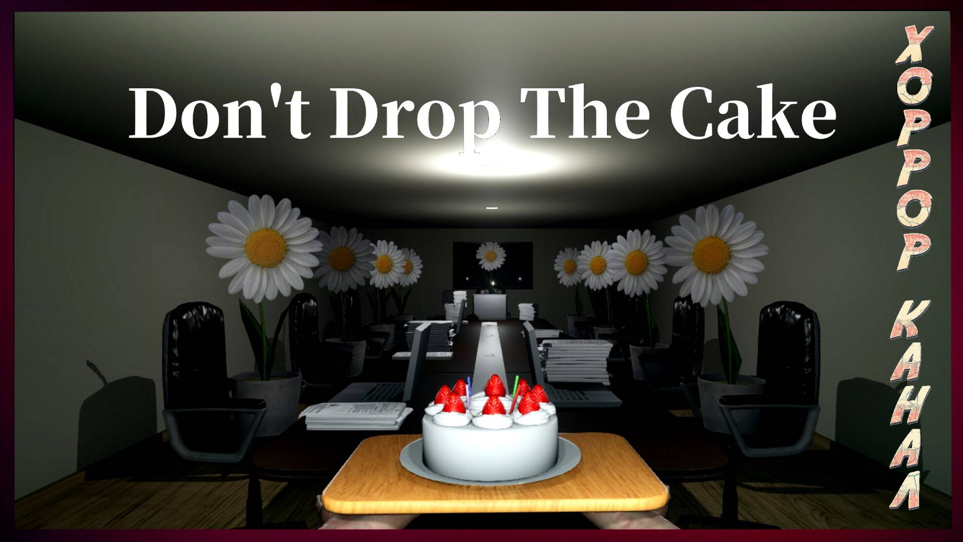 И снова в бой • Don't Drop The Cake Demo геймплей обзор прохождение