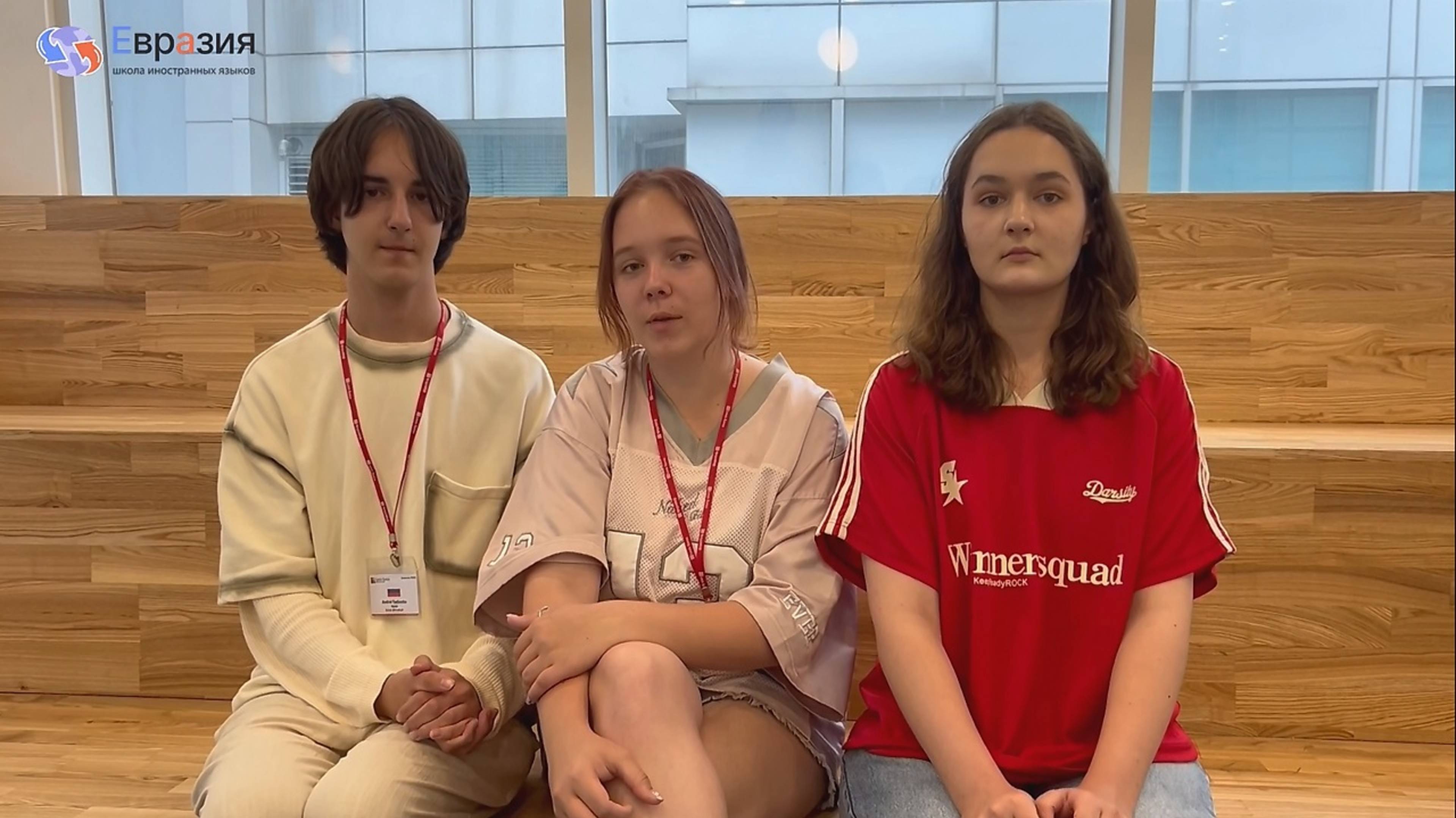 Отзыв участников поездки в Южную Корею с Евразией 2025