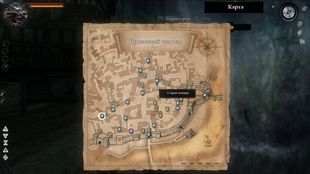 The Witcher Лечебница Св.Лебеды Сестра Ее  Слезы Девственницы #50