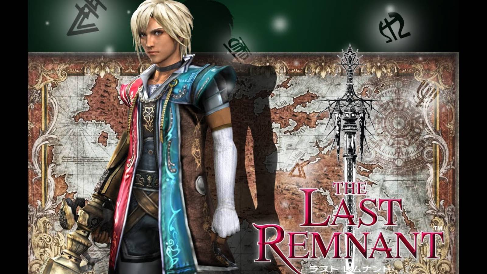 СИЛА РЕМНАНТОВ. The Last Remnant #14