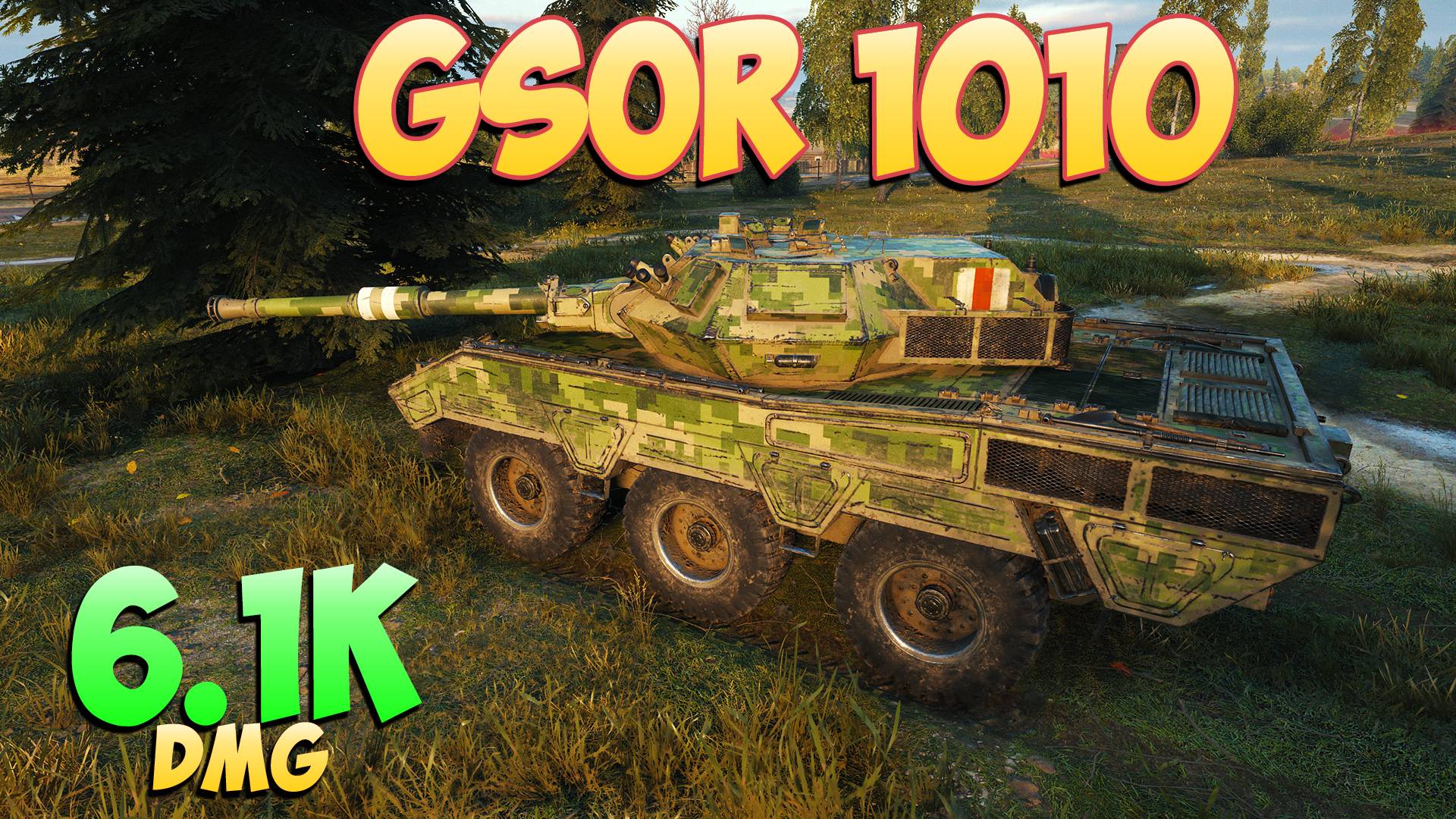 GSOR 1010 • Стремительный! - 7 Фрагов 6.1K Урона • Мир Танков