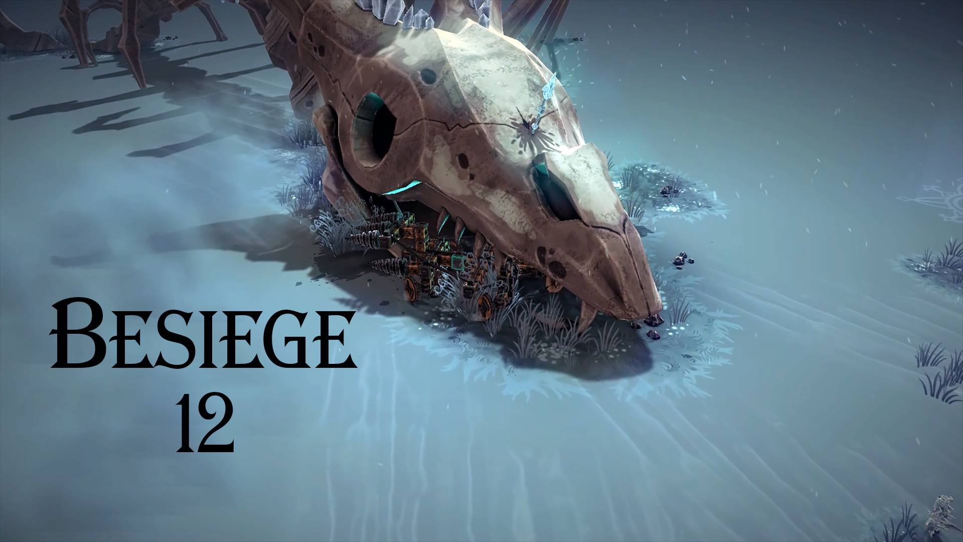 Besiege № 12 (БЕЗРЕЗУЛЬТАТНЫЕ ПОПЫТКИ ВЫТАЩИТЬ КОПЬЁ)