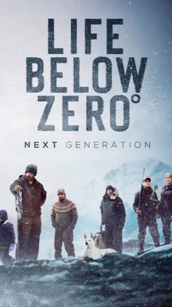 Аляска: Новое Поколение 2 сезон 4 серия «Тень среди деревьев» | NAT Geo