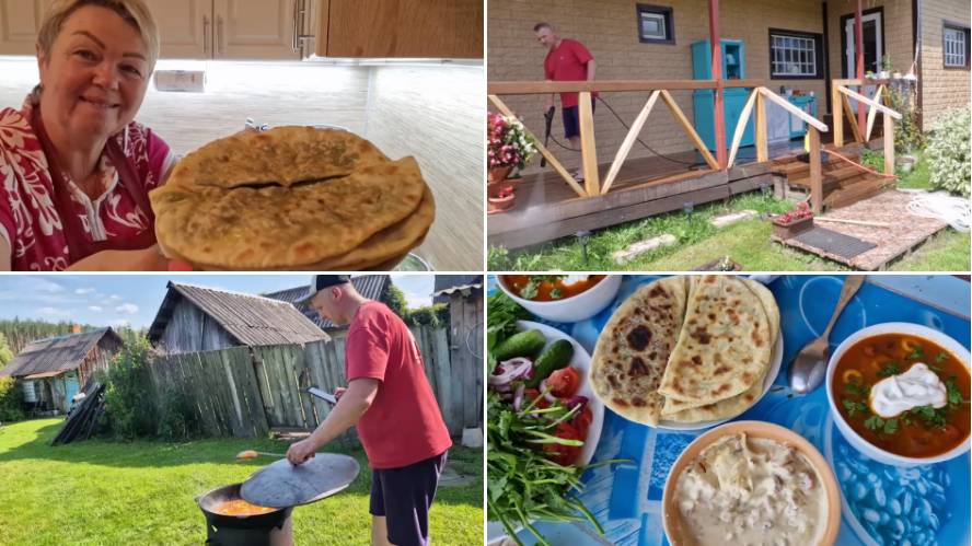 НА ЗАВТРАК КУТАБЫ, НА ОБЕД СБОРНАЯ СОЛЯНКА В КАЗАНЕ. ЮРА ОТМЫЛ ТЕРРАСУ КЭРХЕРОМ.