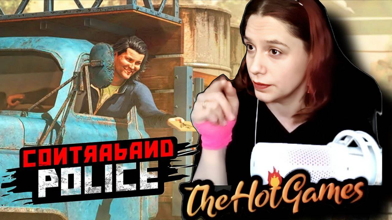 ПОШЛИ В ПОГРАНИЧНИКИ ►Contraband Police прохождение #1