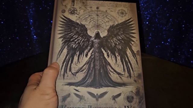 КНИГИ ДЖИННОВ