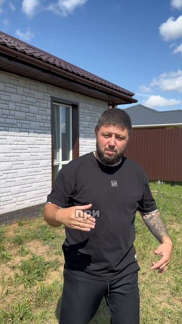 Как не попасть в просак при покупке земли?