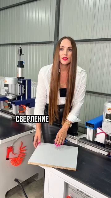 СВЕРЛИМ В ТОРЕЦ, ПОКА НИКТО НЕ ВИДИТ !