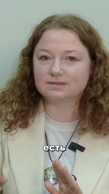 Управление своим даром — Ольга Громова