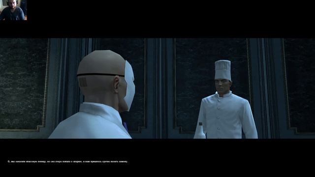 11. Танец с дьяволом