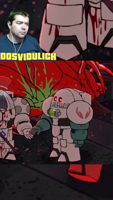 Корабль Кровосмесителей Ч5 ★ Dosvidulich Реакция #shorts