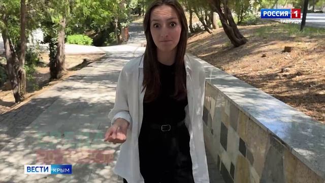 «Метеовести» Вести Крым: прогноз погоды: К какой погоде готовиться крымчанам с 18 по 24 августа