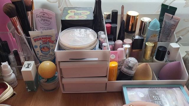 Косметичка августа 2025 // Чем в основном пользуюсь