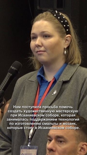 Председатель Совета директоров «Северстали» Алексей Мордашов о дорогих сердцу проектах в карьере