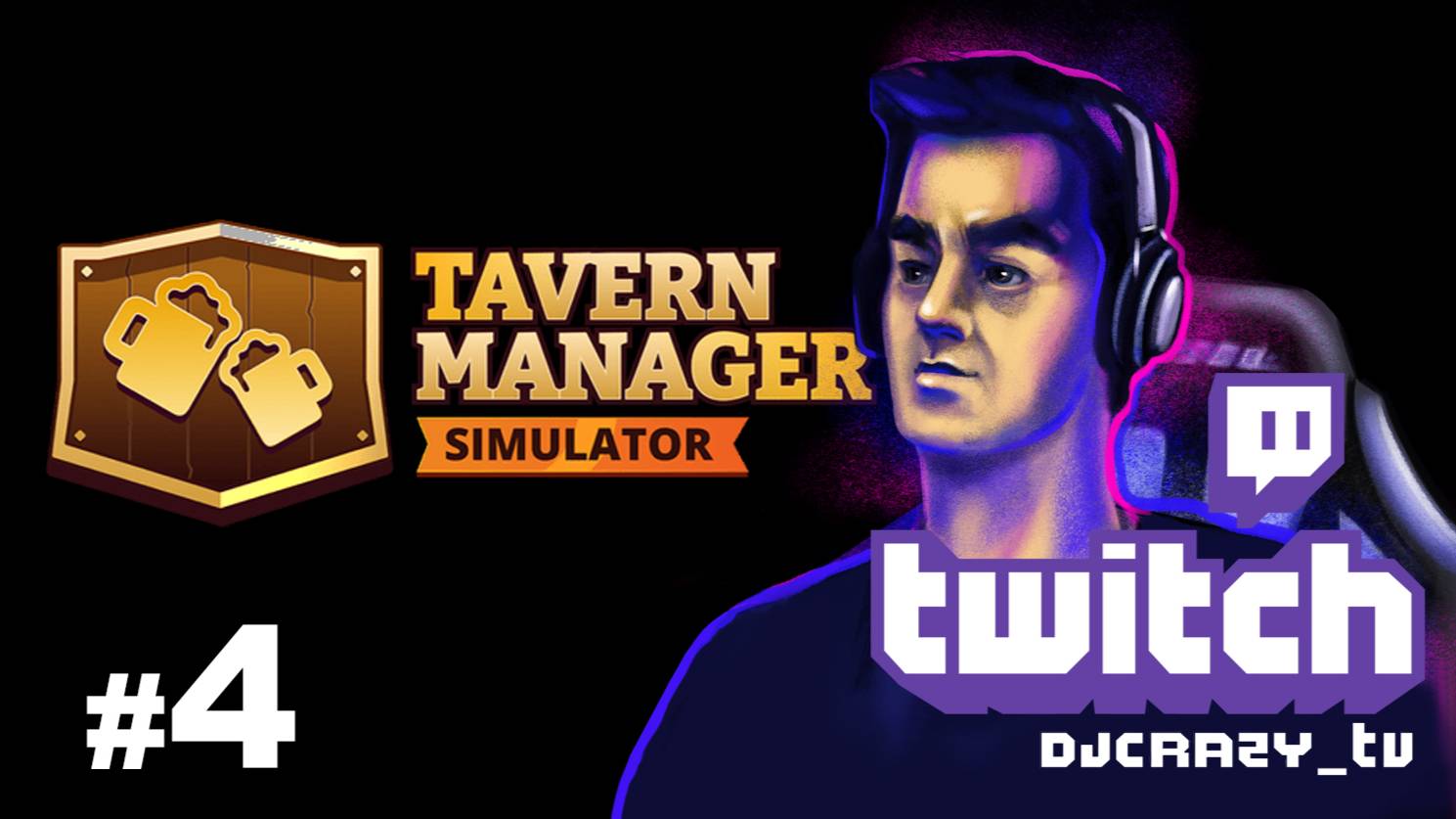 Играем / Tavern Manager Simulator / #4 (Стрим от 18.08.2025)