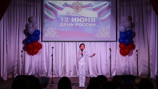 2025.06.11-Разгуляй день России