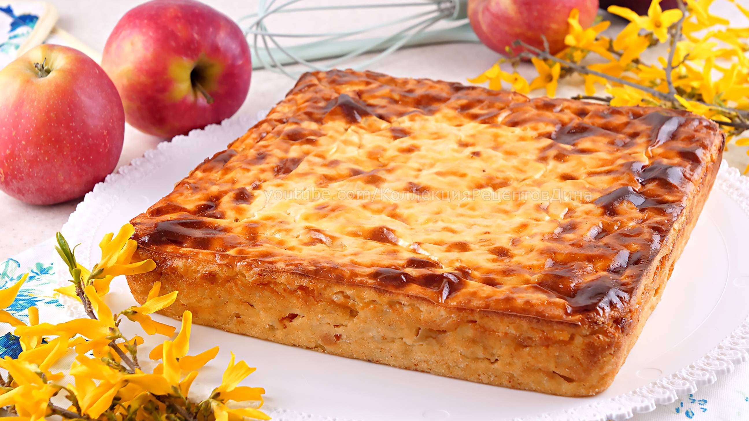 🥧Творожно-рисовая Запеканка с Курагой и Яблоками! Вкусный и нежный десерт без муки, манки и глютена