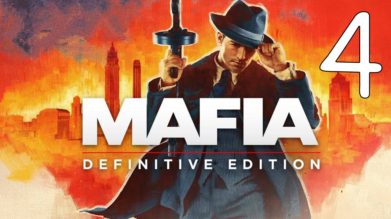 Прохождение Mafia: Definitive Edition #4 Финал