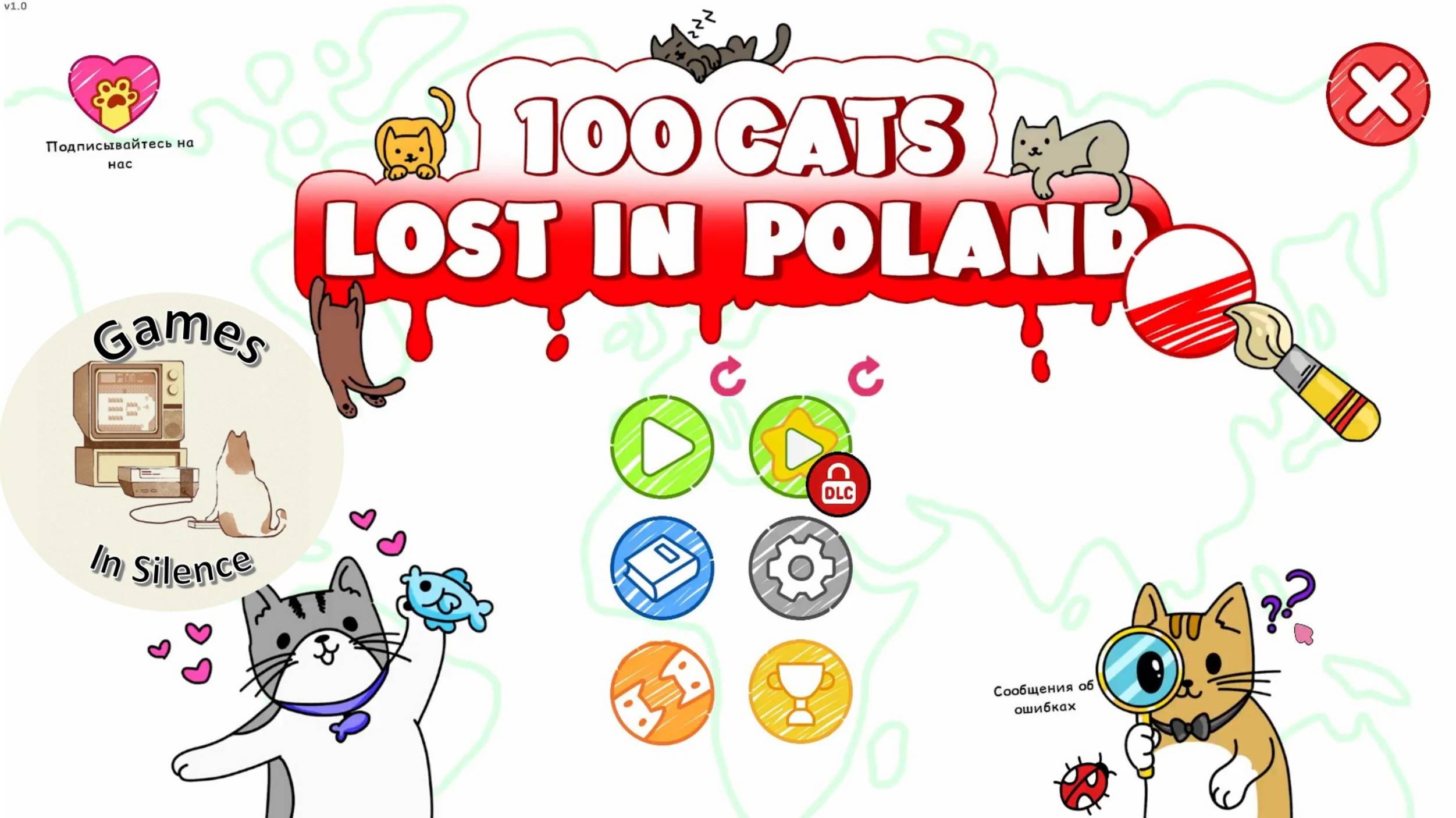 100 Cats Lost in Poland. Walkthrough