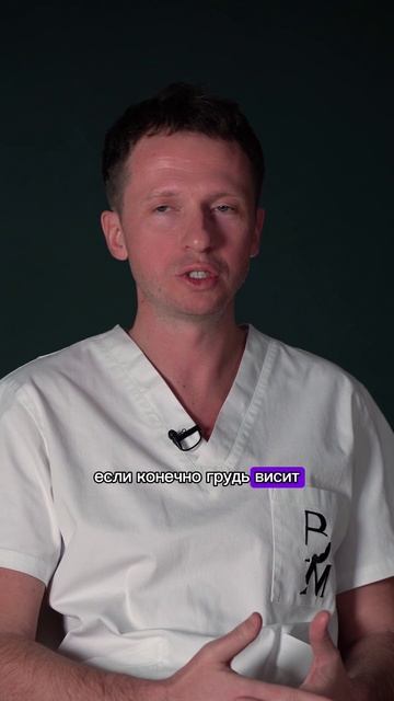 Импланты или подтяжка #shorts #шортс