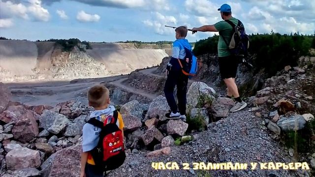 2023_09_02_Поход по тропе Хошимина