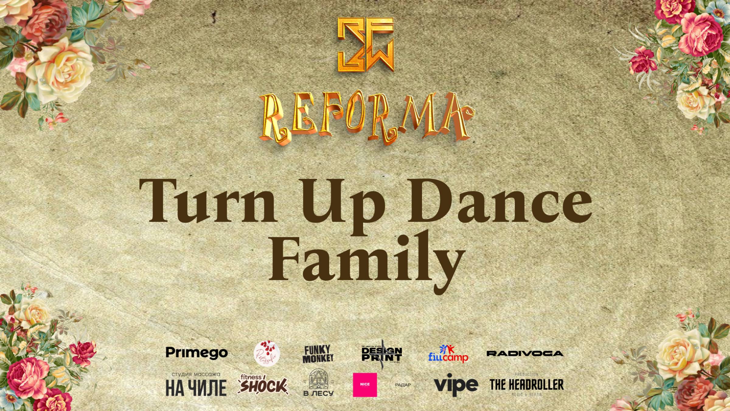 Turn Up Dance Family |SKILLS ADULTS PRO