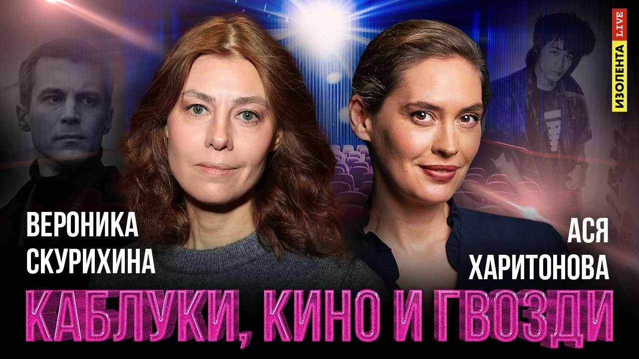 Выставка байопик «Виктор Цой. Легенда» | Киноиндустрия Казахстана | Второй сезон «Фишера»
