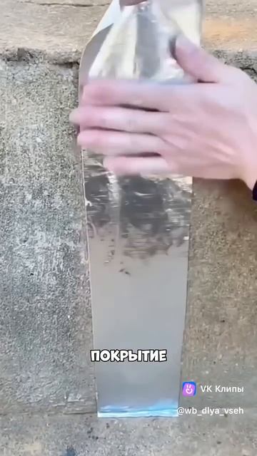 Герметизирующая лента бутилкаучуковая самоклеящаяся "Руфизол".