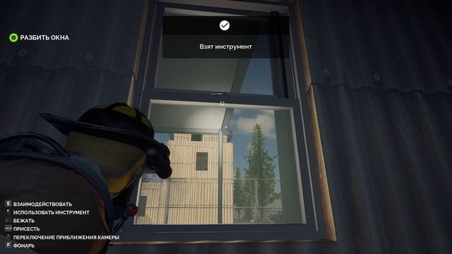 Firefighting Simulator - The Squad Мафия Учиться Быть Пожарником