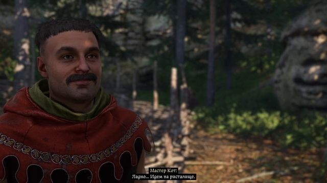 Kingdom Come Deliverance II - прохождение [018] ПК русские субтитры