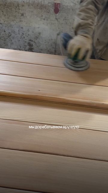 Террасная доска, от которой невозможно отвести взгляд ✨