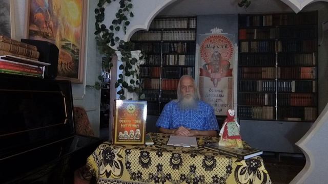 Поселение будущего - "Славное"