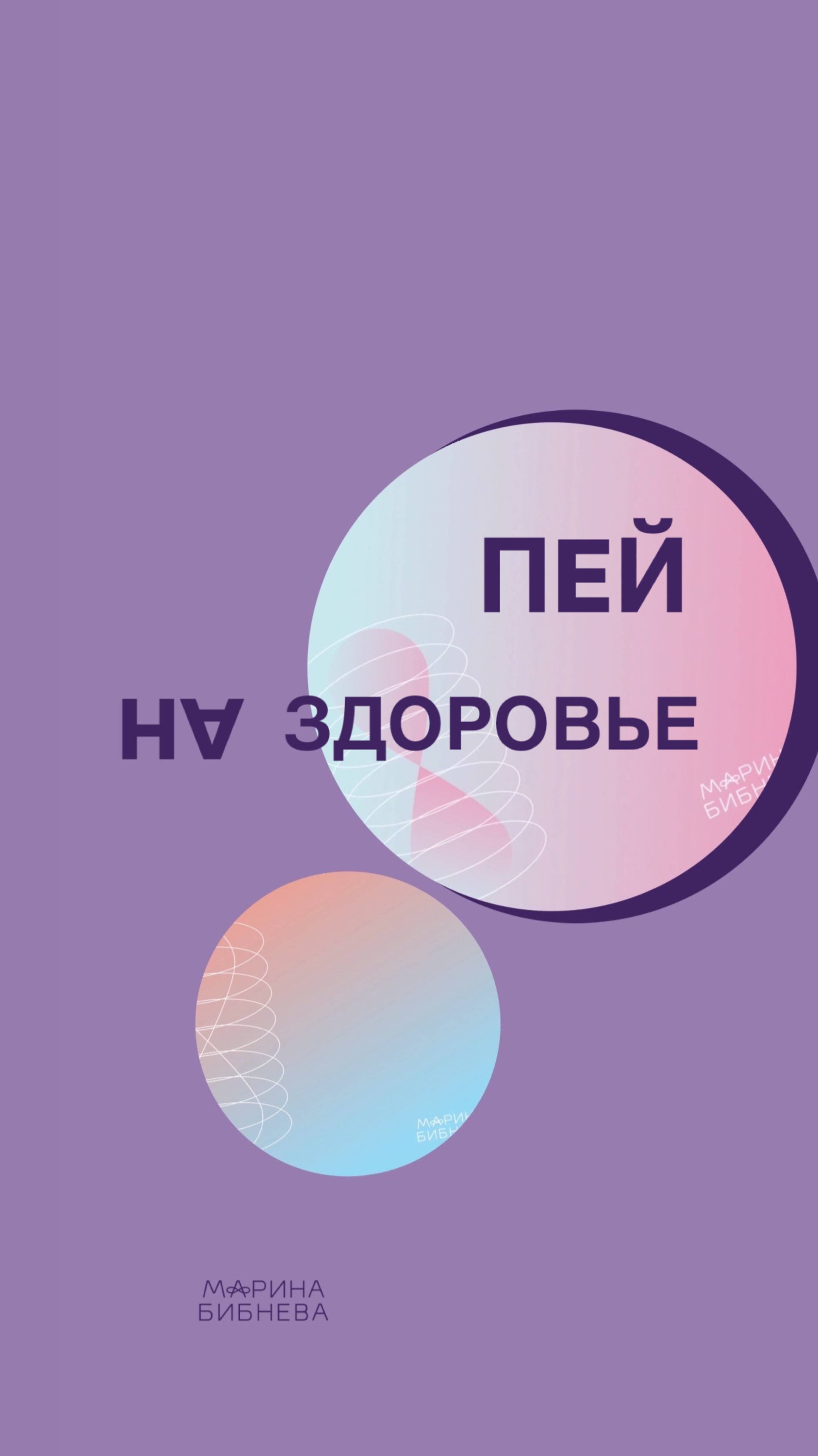 Что ни говори, но любовь творит чудеса. Как много тратят много энергии дети, которые считают, что не