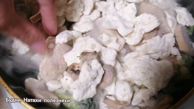 Быстрый ужин от 4 сезона. Фондю эменталь! Только разогреть!