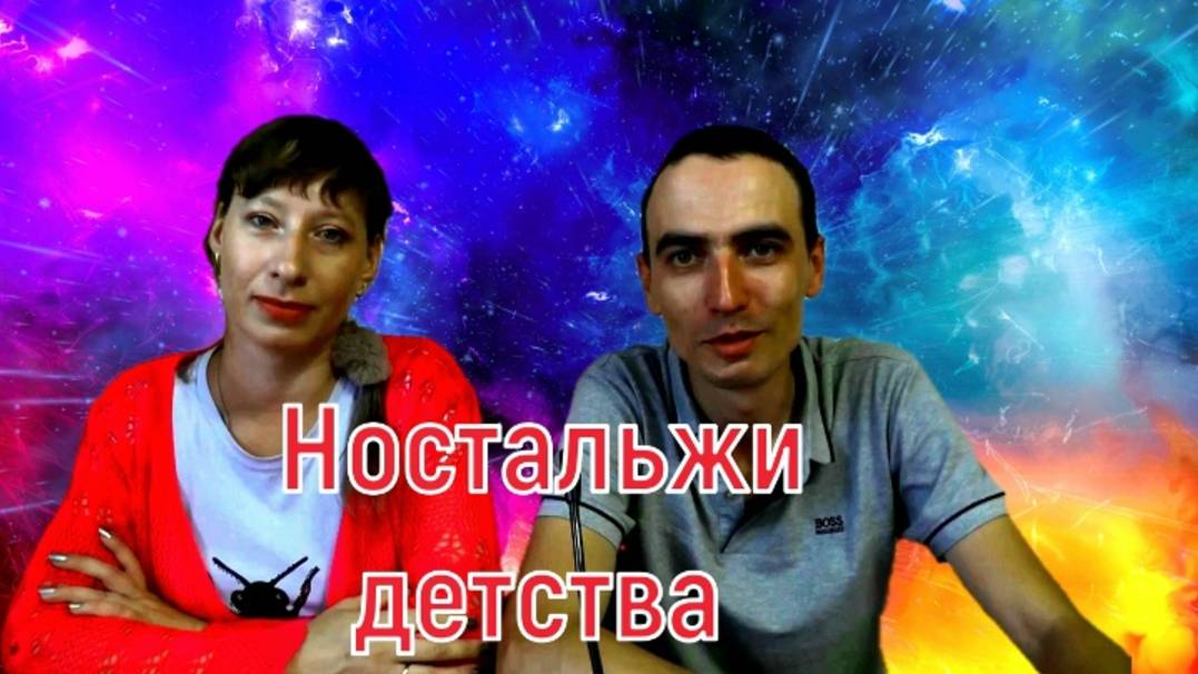 Игры во дворах в наше время