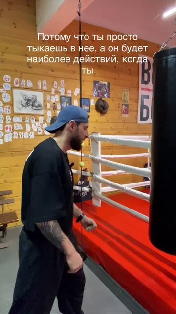 СЕКРЕТ УДАРА в ПЕЧЕНЬ