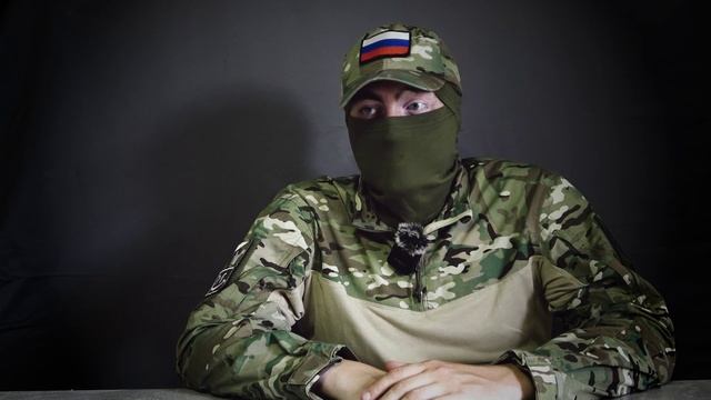 «Что делать, если?». На связи военный психолог. (часть 10)