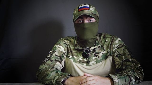 «Что делать, если?». На связи военный психолог. (часть 4)